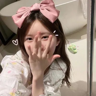 闺房外的春天